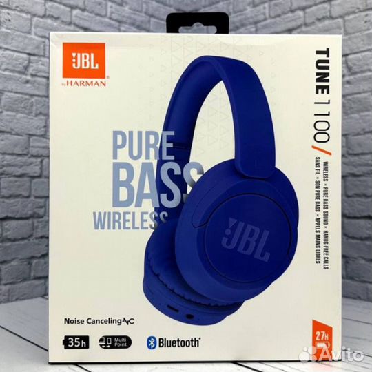 Беспроводные наушники jbl tune 1100