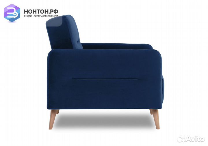 Кресло книжка Хюгге тёмно-синее