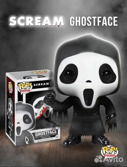 Фигурка Funko POP Крик Scream