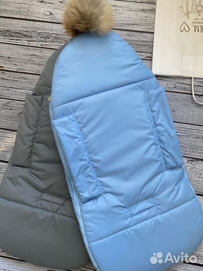 Конверт детский