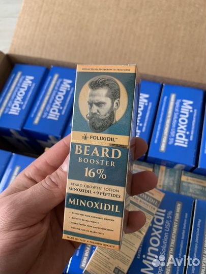 Миноксидил 16% (самый мощный)