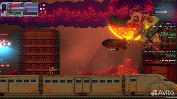 Bite the Bullet (Steam)