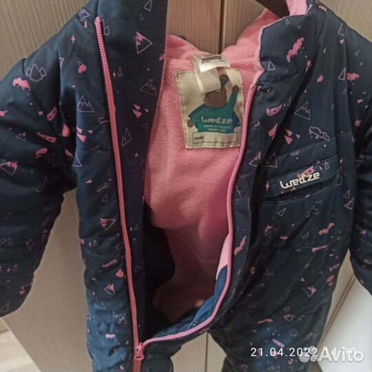 Зимний комбинезон