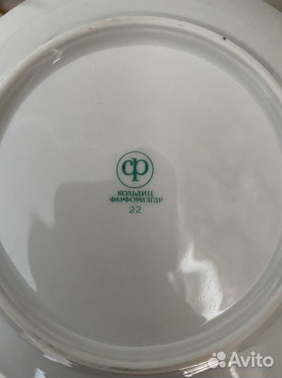 Сервиз чайный