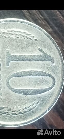 Монеты СССР редкие