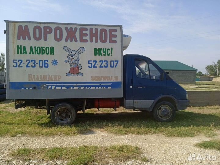 ГАЗ ГАЗель 3302 2.3 МТ, 2001, 180 000 км