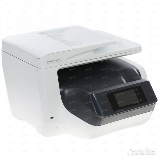 HP OfficeJet Pro 8730