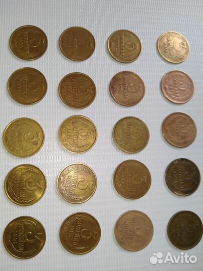 3 копейки СССР погодовка