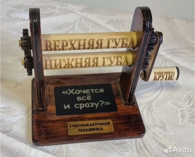 Настольная игра Коварный лис