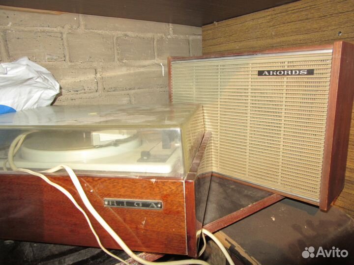 Очиститель