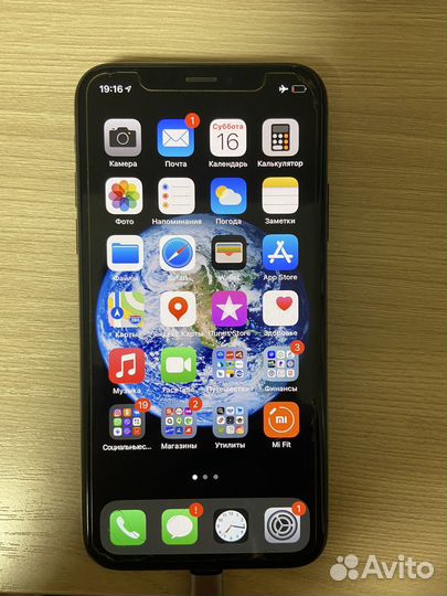 iPhone x 256