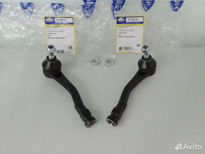 Рулевые наконечники Peugeot 308/ Citroen C4 (2 шт)