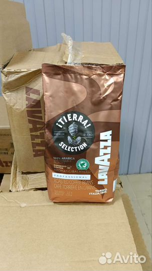 Кофе Лавацца, оро в зернах