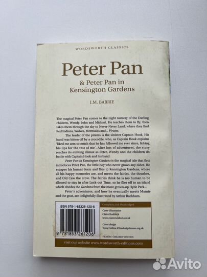 Книги на английском Питер Пен, Том Сойер