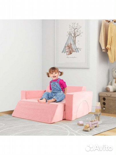 Кресла и диваны Kindersofa TH32641