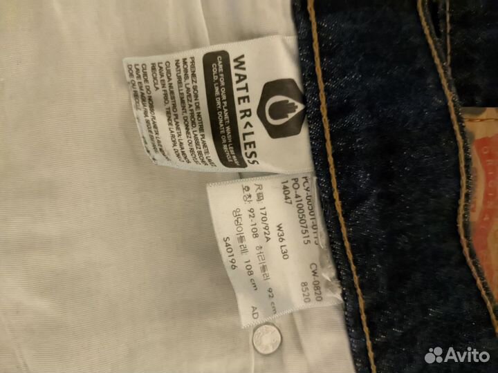 Джинсы Levi's 501 Оригинал (36/30)