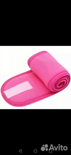 Повязка на голову для умывания