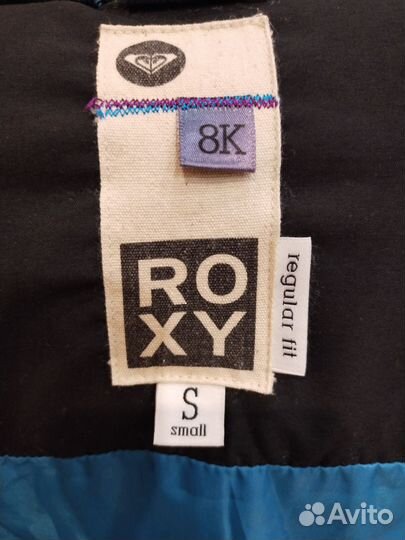 Куртка Roxy женская горнолыжная S