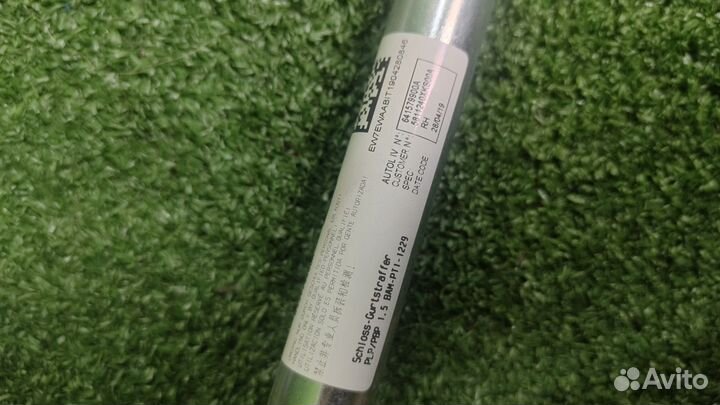 Ремень безопасности передний haval F7