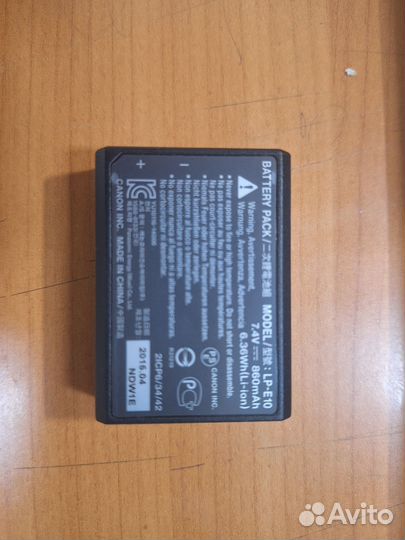 Аккумулятор камеры