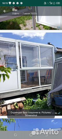 Окна металопластик. Цена за два окна