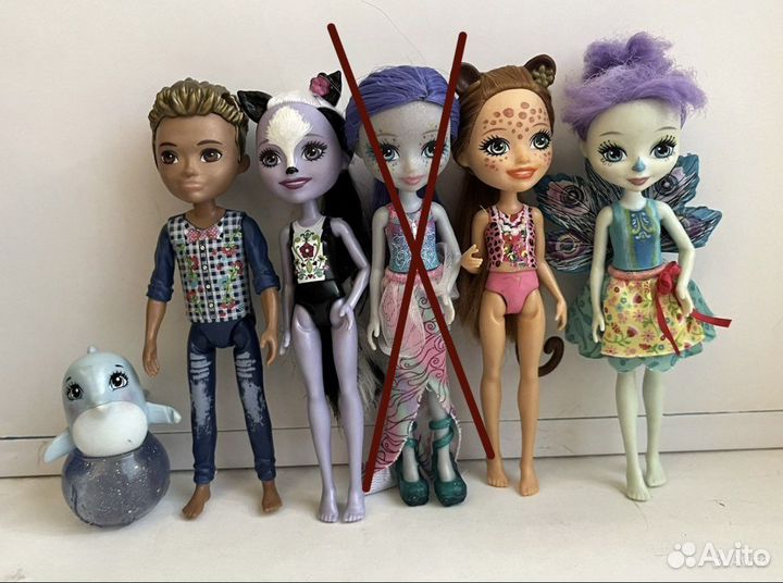 Лот Кукол энчантималс