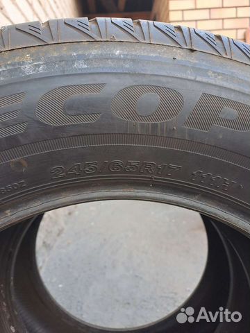 Bridgestone Ecopia EP850 245/65 R17