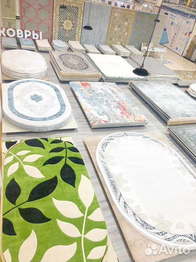 Ковер хлопковый