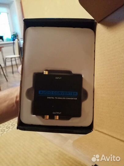 Аудио конвертер