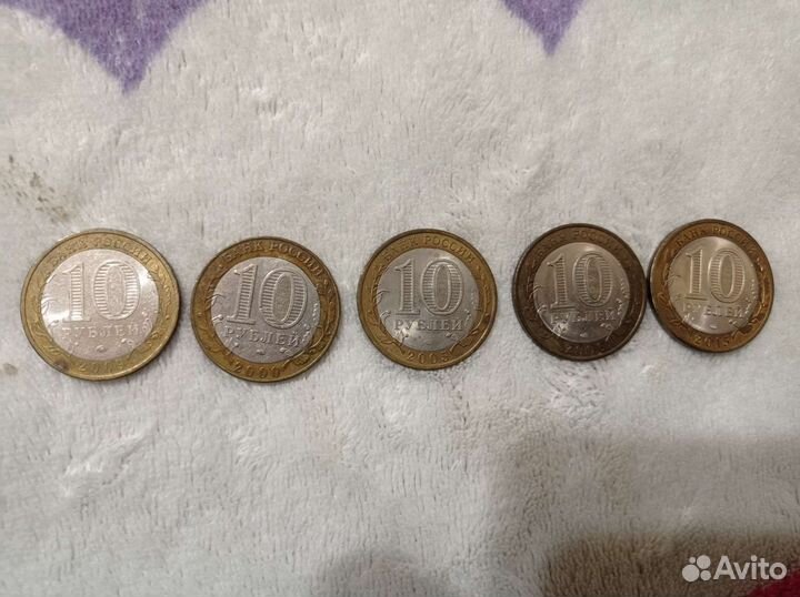 В коллекцию