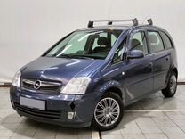 Opel Meriva 1.6 MT, 2008, 198 480 км, с пробегом, цена 320 000 руб.