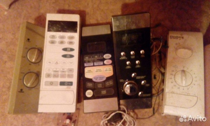 Запчасти свч