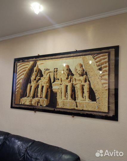 Папирус из Египта большой 190 на 98 см под стеклом