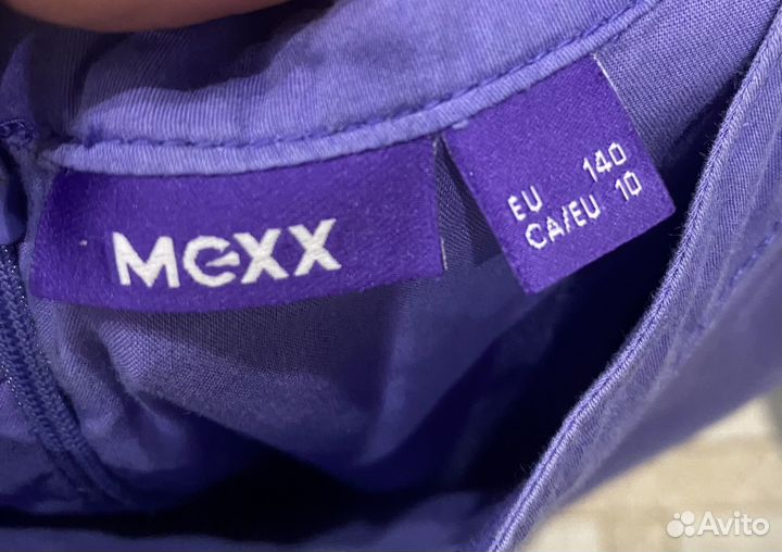 Платье Mexx