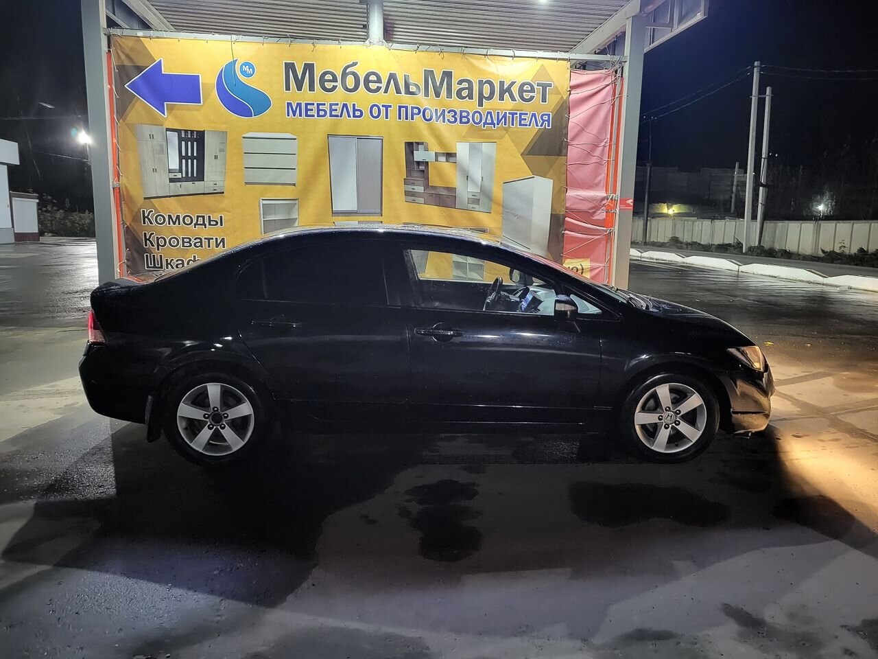 Honda Civic: фото владельца