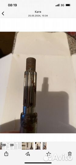 Продам вал коробки kawasaki Brute Force 300