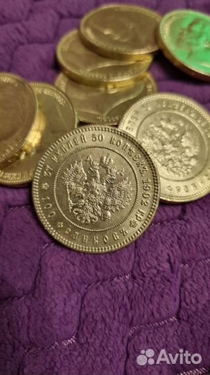 27рублей 50 копеек, 100 франков 1902г