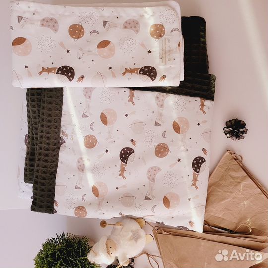 Многоразовые непромокаемые пеленки+Утепленный плед