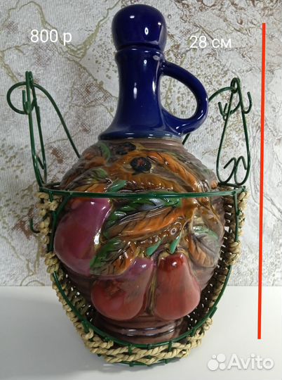 Керамический кувшин