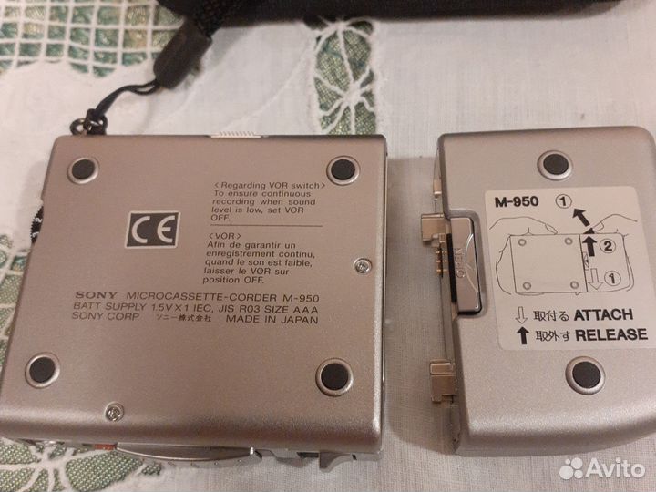 Sony Microcassette coder M-950