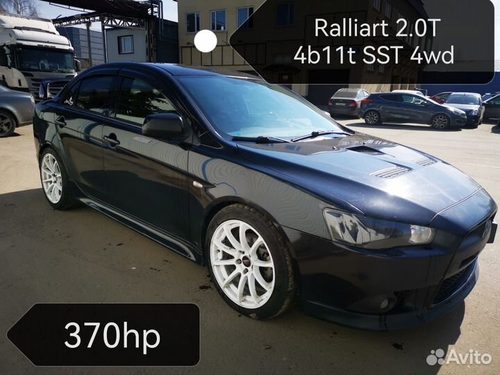 Mitsubishi Lancer 1.8 CVT, 2008, 212 000 км