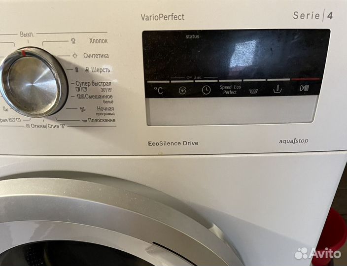 Стиральная машина bosch 4 series
