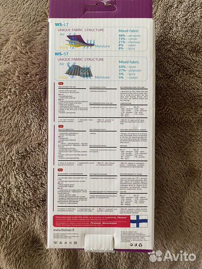 Бандаж на лучезапястный сустав Ttoman WS-LT