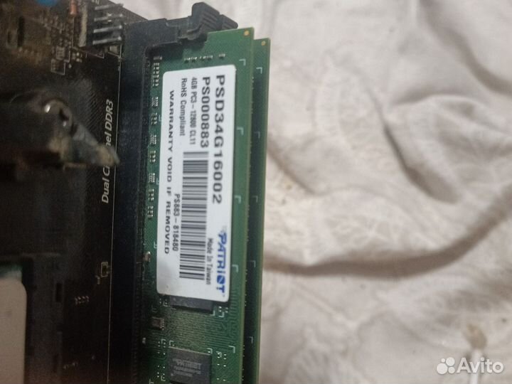 Процессор материнская плата оперативная память