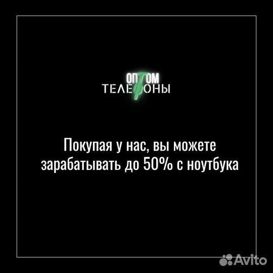 Dell Precision 7530 б/у оптом