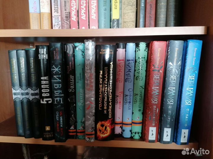 Книги для детей и подростков