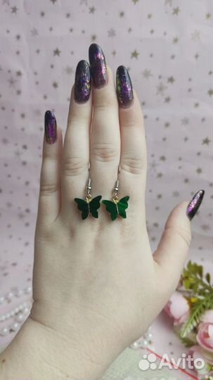 Серьги набор