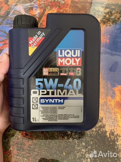 Масло Моторное optimal synth 5W-40 1L liqui moly