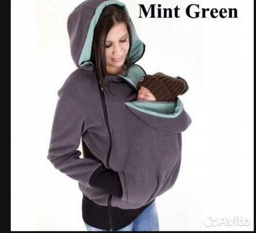 Слинг, переноска для ребёнка