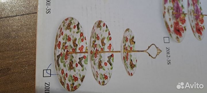 Ваза трехярусная